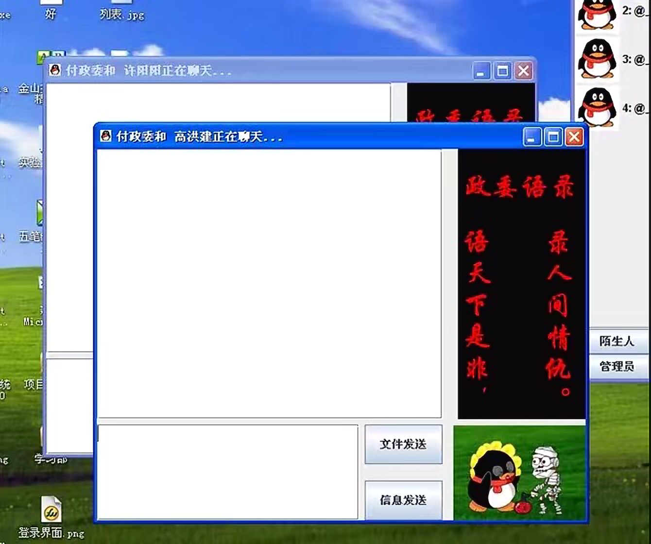 java不培训能找到工作吗,java找不到工作要去培训