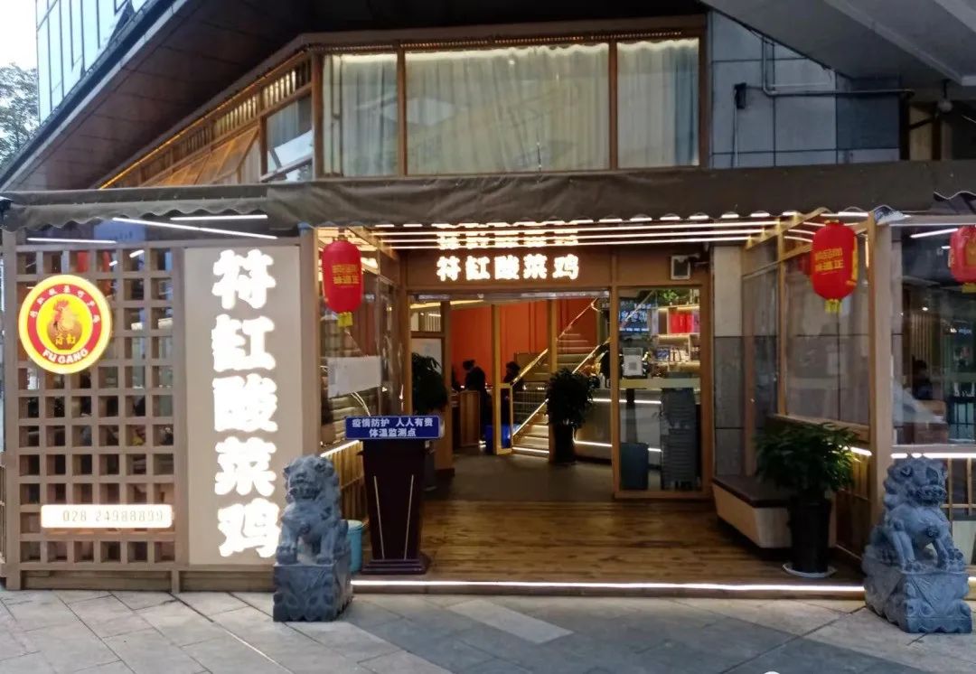 安岳县总工会,工会线上普惠活动来啦