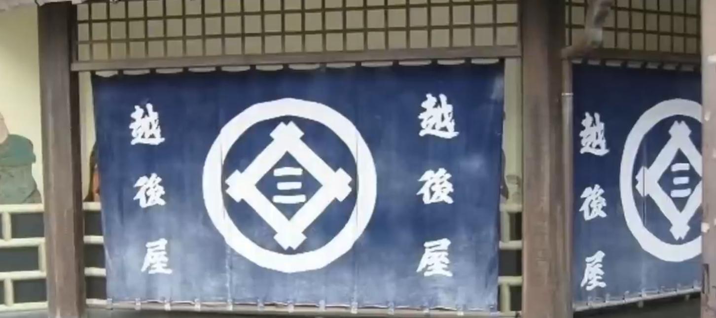 日本三井财阀有多厉害,日本三井集团有多厉害