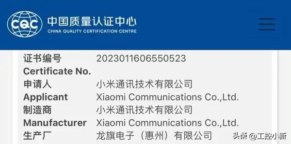 小米redmik60什么时候出的,小米redmik60什么时候出