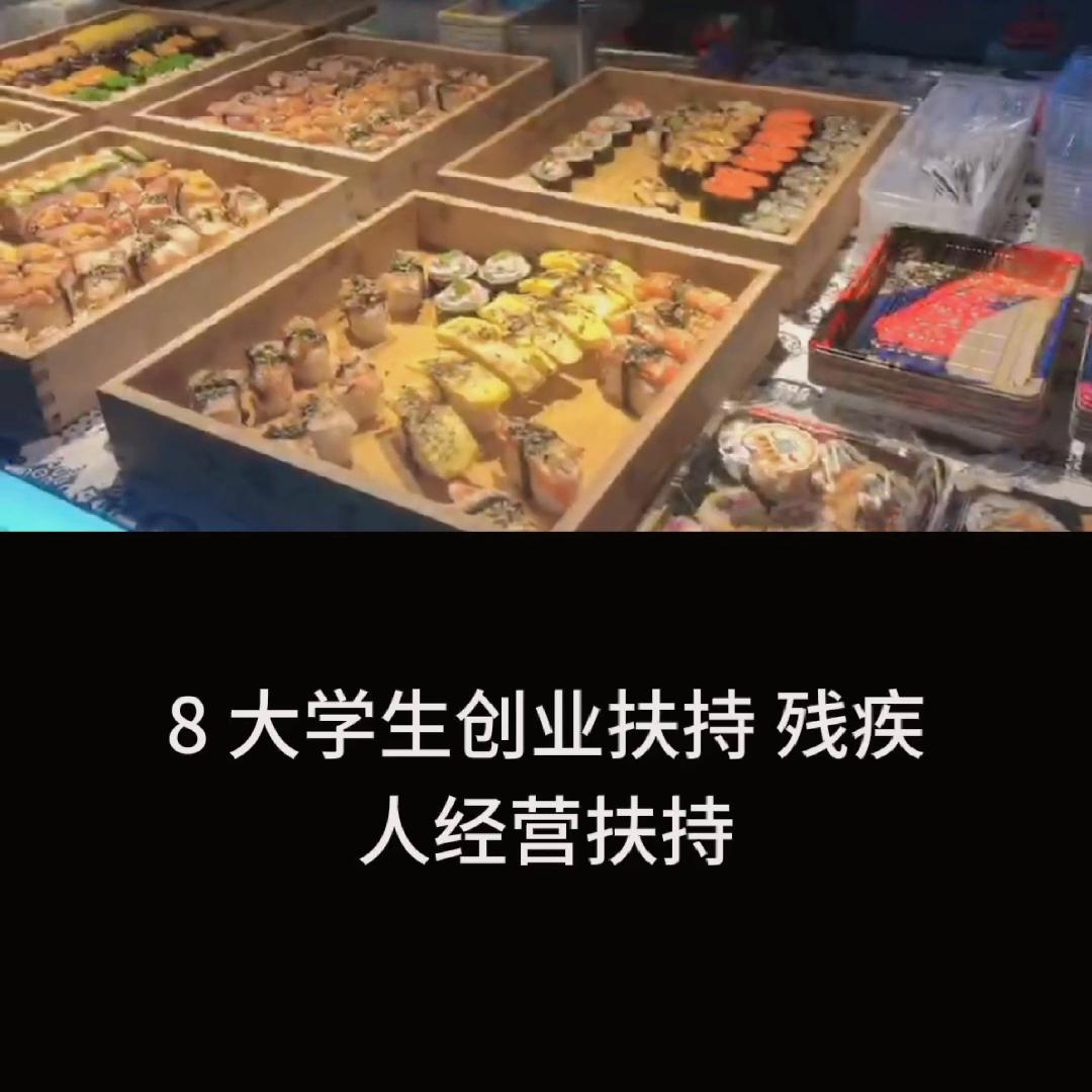 网红夜市发光玩具批发,网红夜市摆摊神器