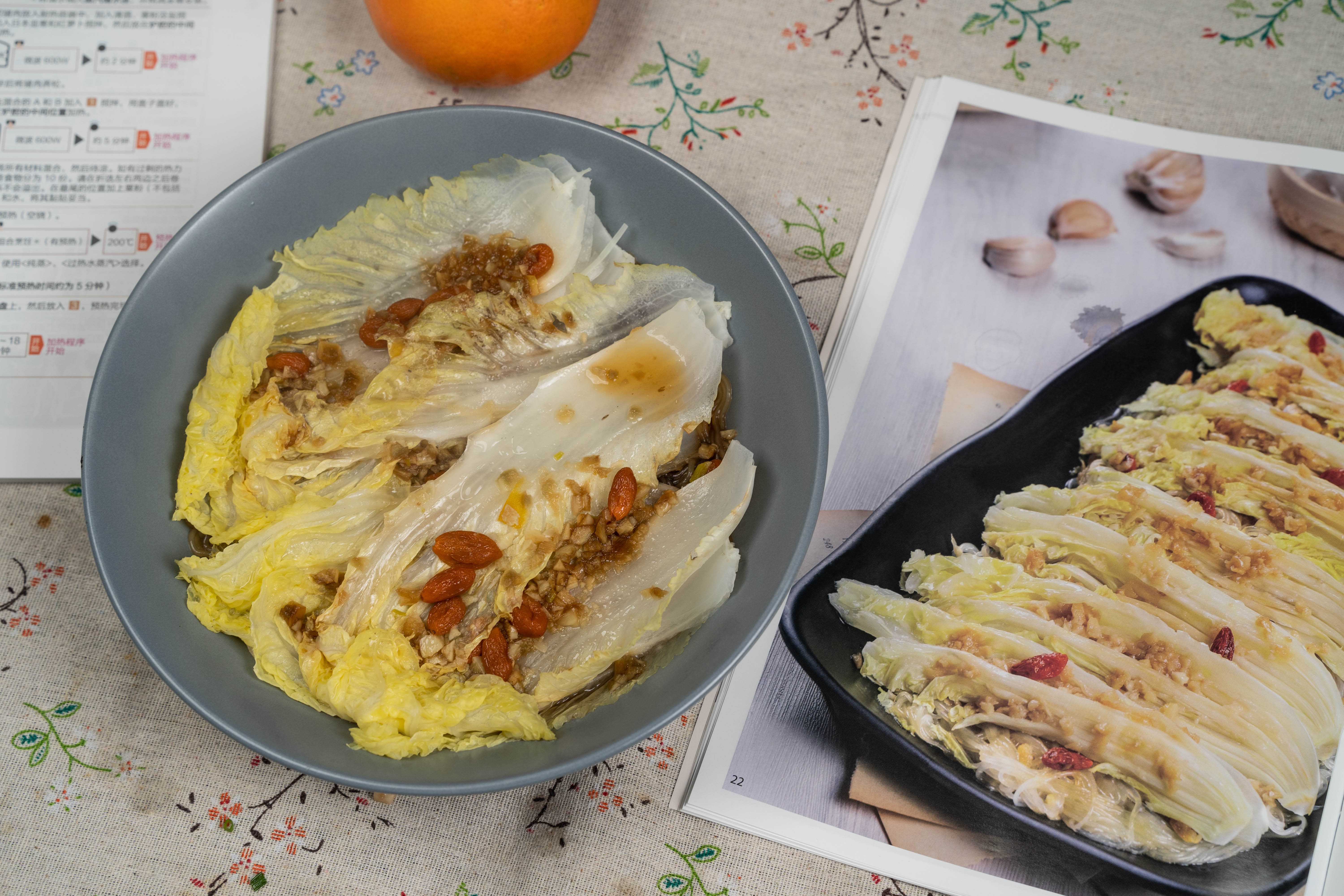 东芝xd5000与vd7000测评,东芝小白茶和vd5000测评