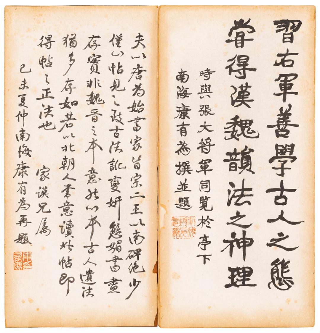 明永乐青花缠枝莲纹大碗拍卖,宣德青花缠枝牡丹纹菱口碗