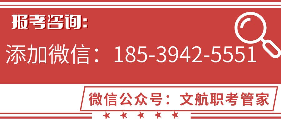 少儿硬笔书法教师证报名条件,少儿硬笔书法教师证在哪里报名