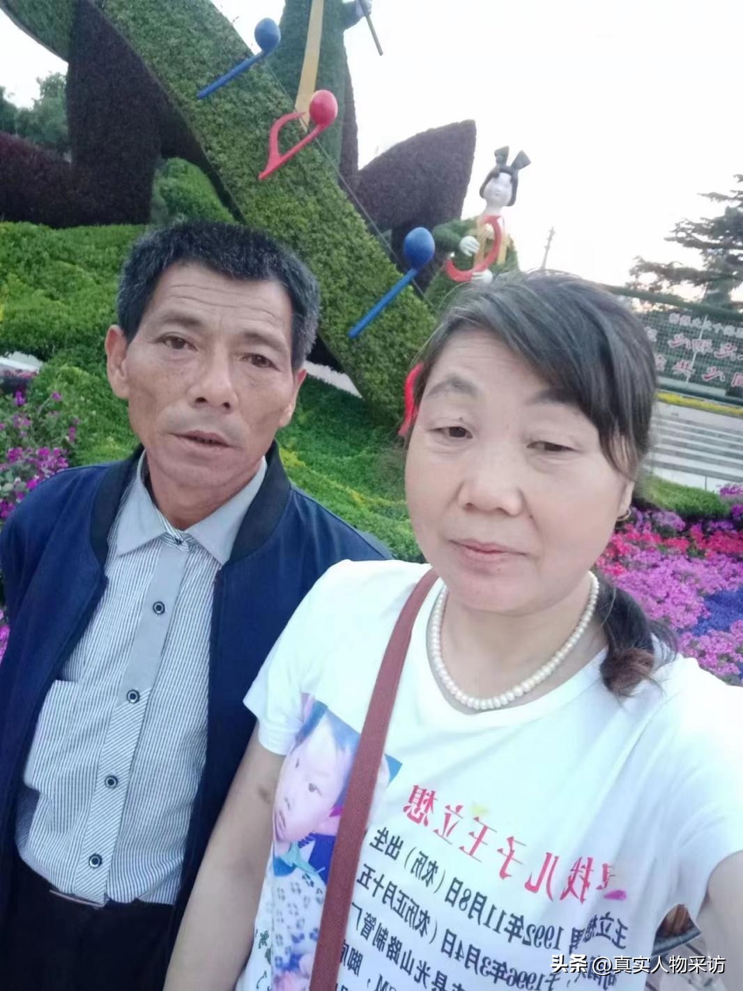 孩子在家被人偷走了,小孩睡家里被偷走后续