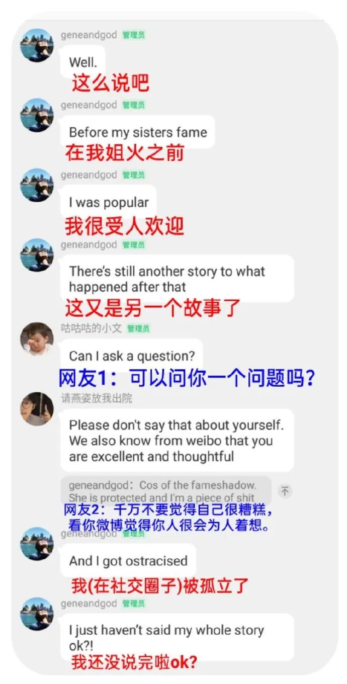 孙燕姿断绝关系,孙燕姿分手歌曲