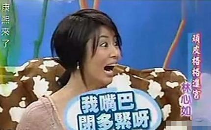 如何看待明星性骚扰事件,娱乐圈骚扰事件回顾