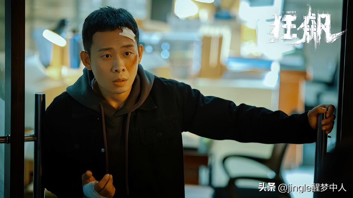 推荐张译演的悬疑电视剧,张译主演刑侦剧预播