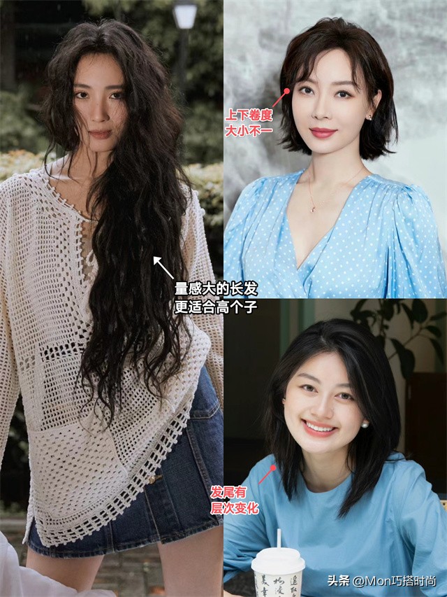 有层次感的短发剪不好会不会显老,中年女人留黑短发真的是显老吗