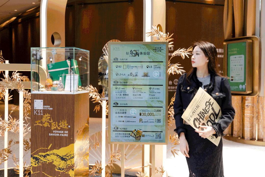 震撼人心的购物中心营销活动,购物广场营销亮点