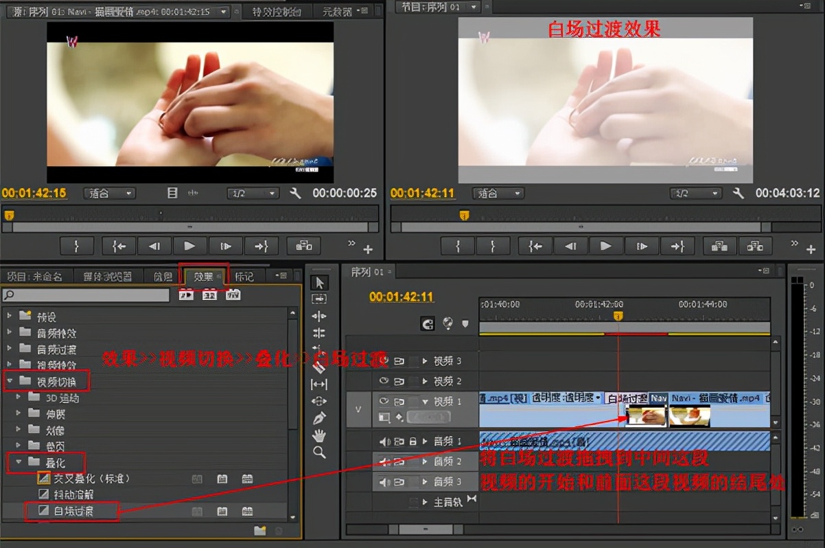 做自媒体剪辑视频软件,自媒体拍摄剪辑新手教程