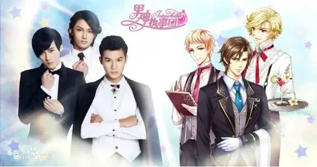 走红的尽头是黑历史