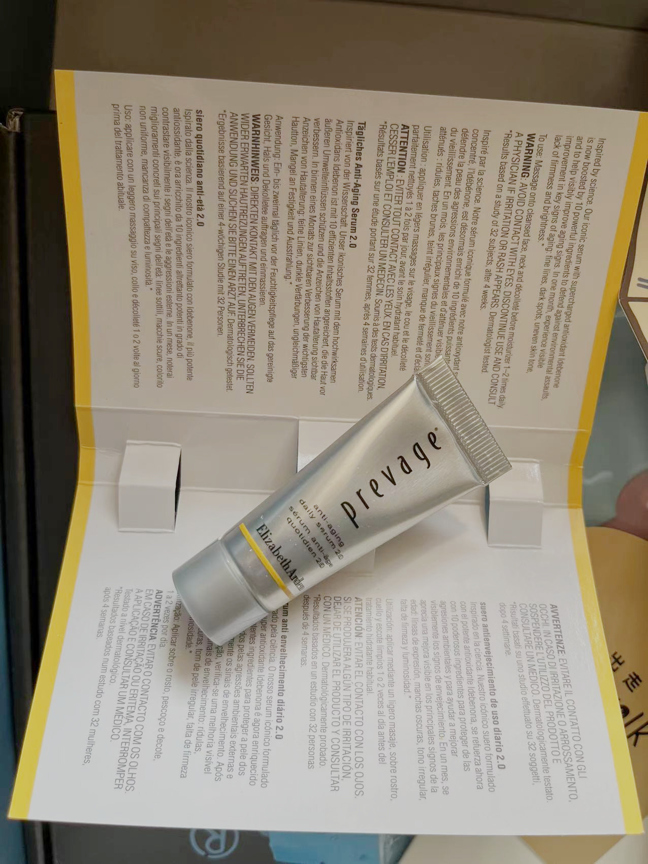 88购物节是什么意思,88购物节后还有什么活动