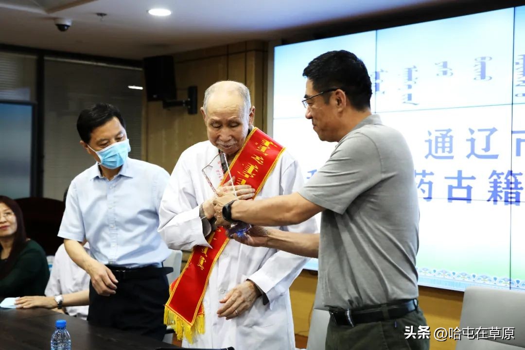 通辽蒙医研究所包金山,国医大师包金山