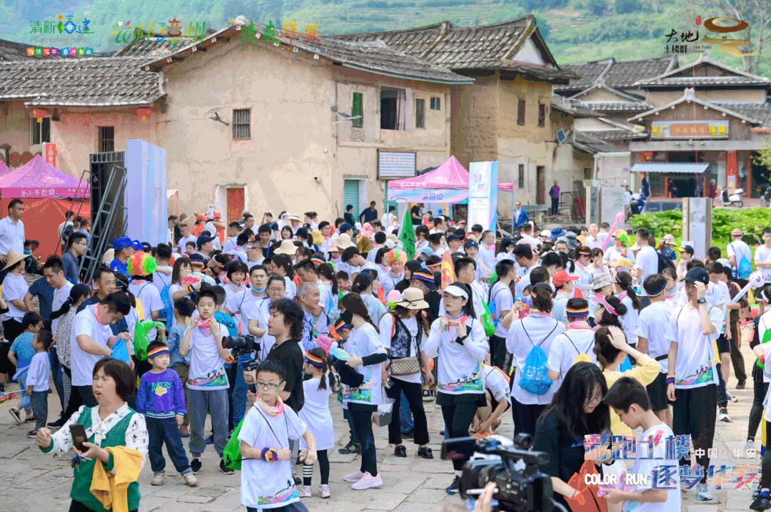 市县动态|漳州“五一”拉满“烟火气息”,文旅融合绘就“诗和远方”