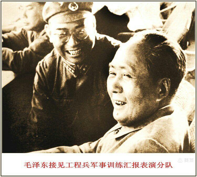 我们是工人我们是军人：中国核工业741矿（00251部队）的来龙去脉