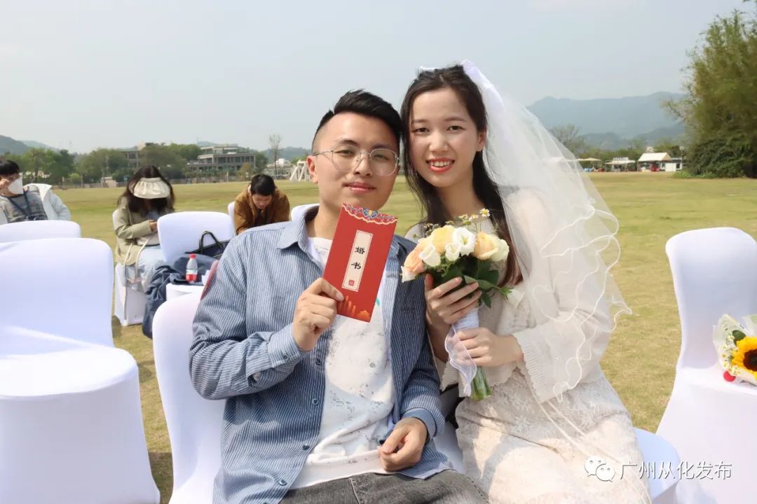 广州从化区结婚登记流程详细步骤,广州11区将设结婚登记户外颁证点