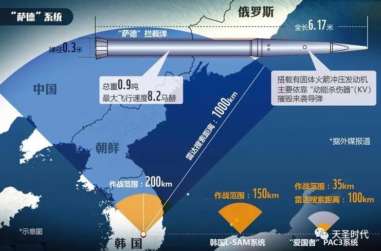 德国和日本联合军演,德国国防联合演习视频