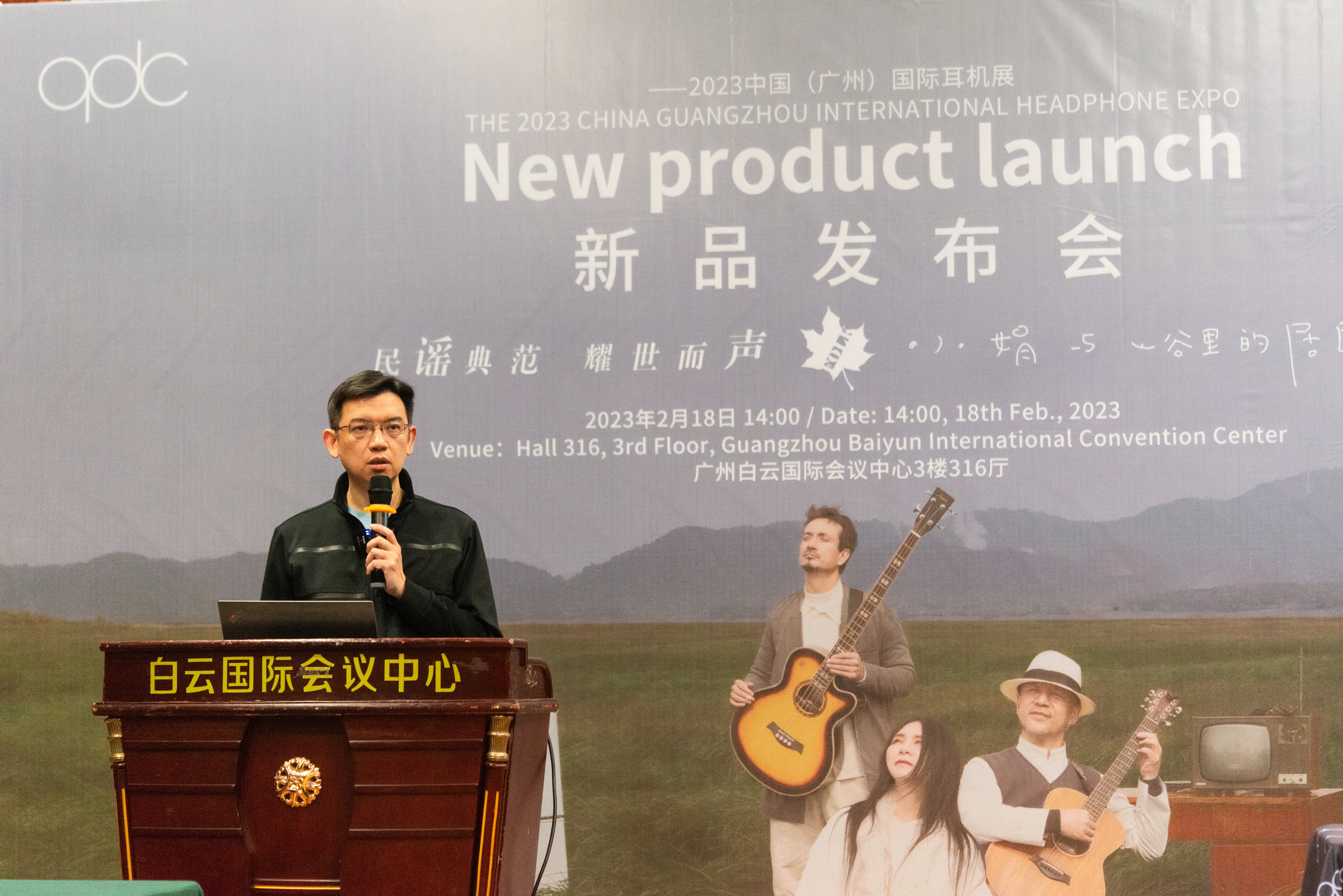 qdcfolk适合听什么样的音乐,qdcfolk对比褐鹂哪个音质效果好