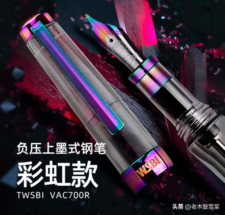 2022年十大名牌钢笔,日本十大名牌的钢笔