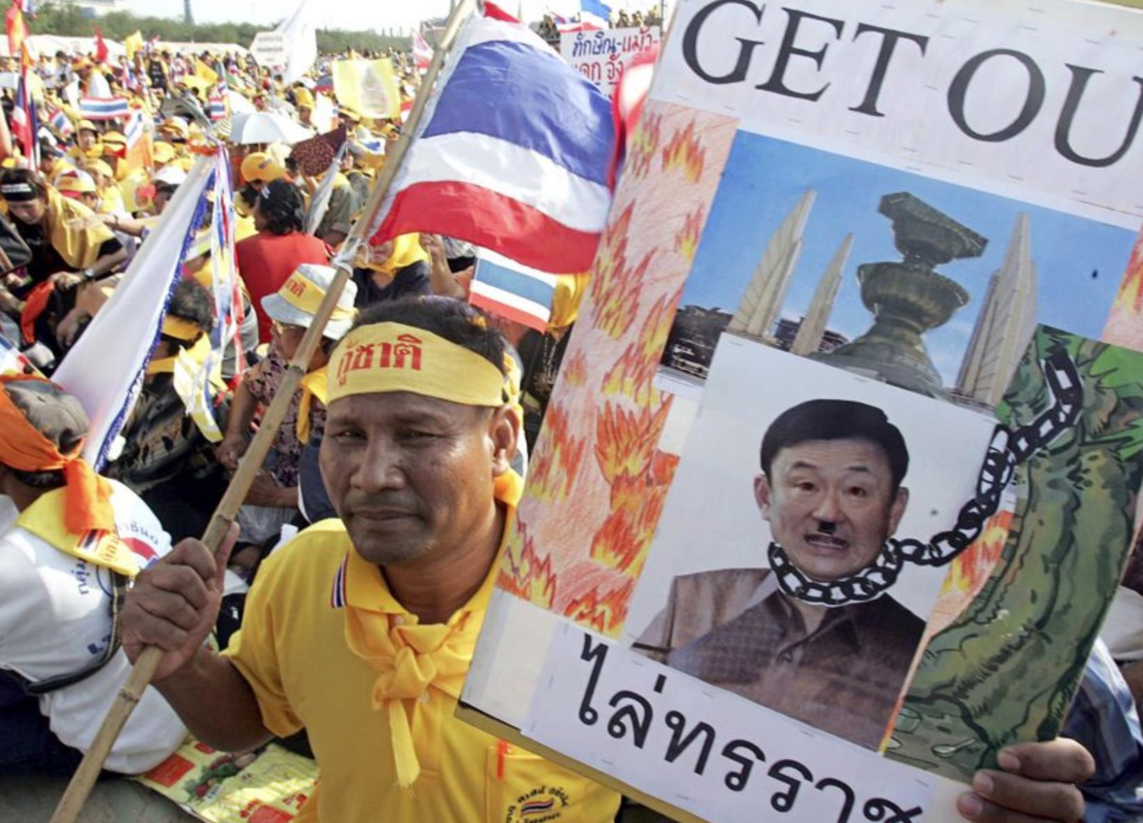 铁打的皇室，流水的政府：泰国大选，总理要上新了（三）