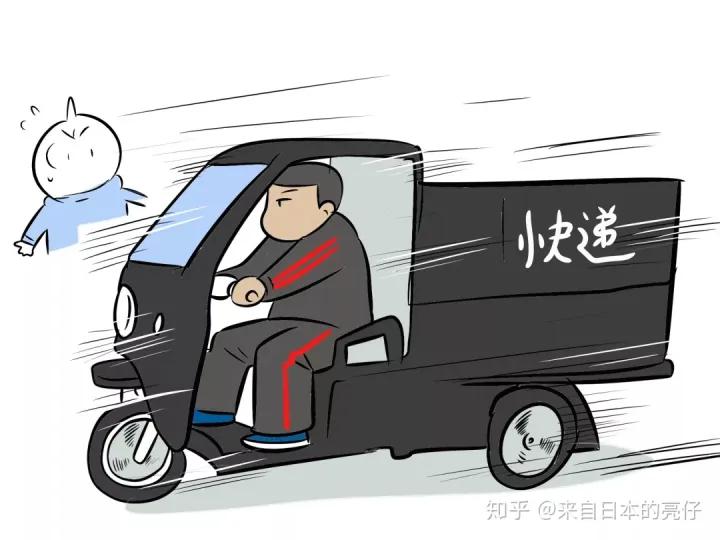 外国人第一次在中国购物,外国人最喜欢淘宝什么