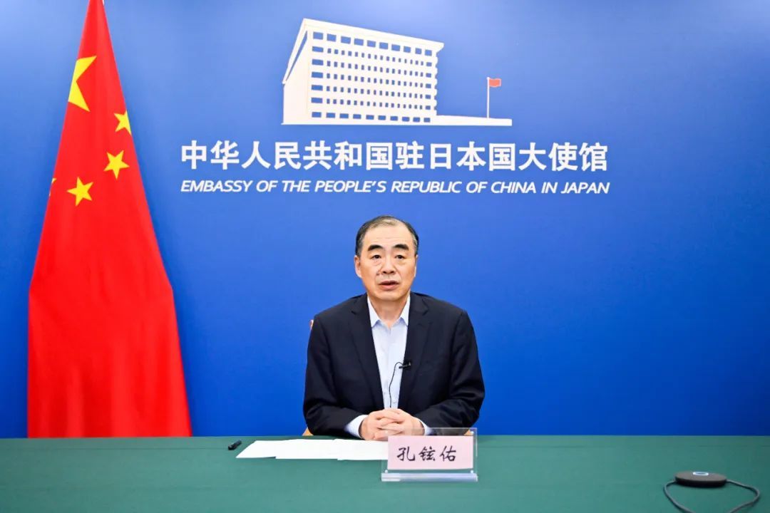 岸田文雄与中国会谈日本评论,日本岸田文雄政府对华态度