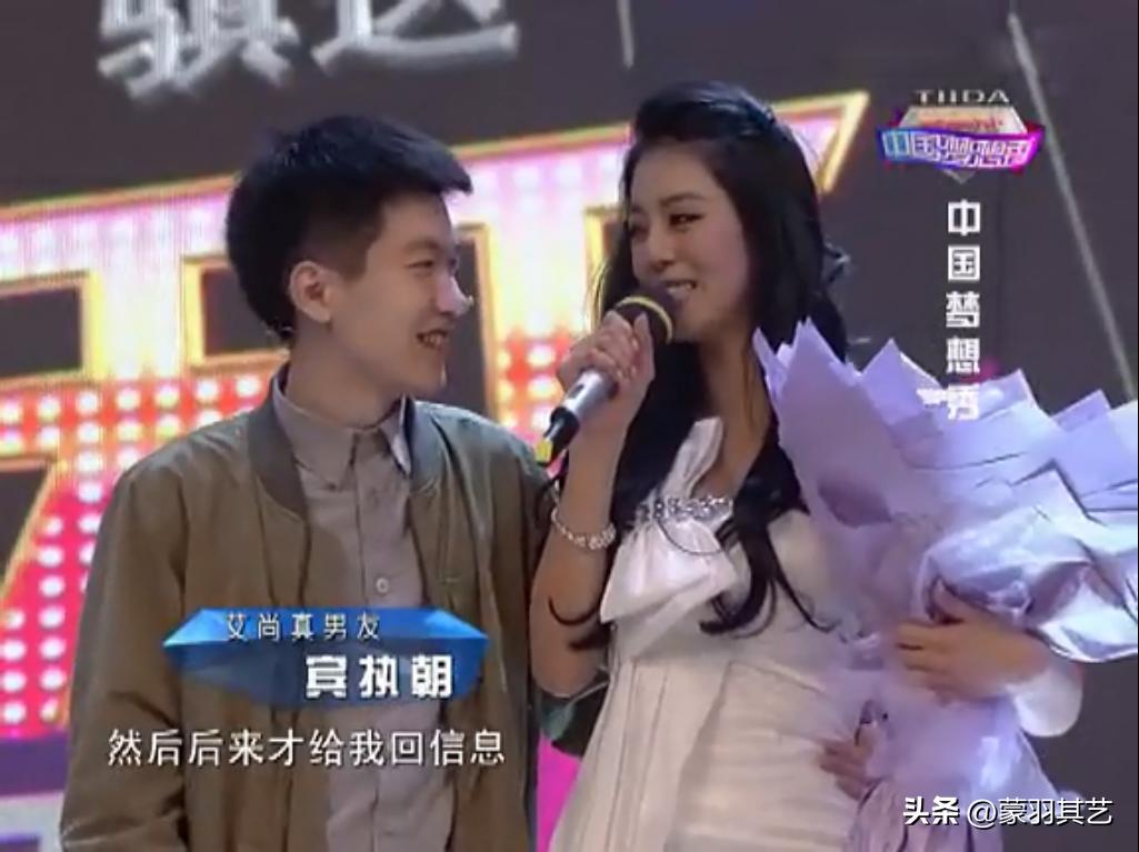 中国黄金比例身材第一人,曾经中国第一富豪