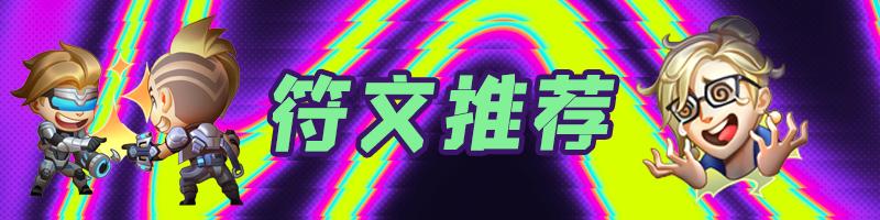 海牛怎么玩阵容,海牛怎么开虚空转职