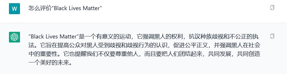 国家是否允许使用chatgpt,哪个国家禁用了chatgpt