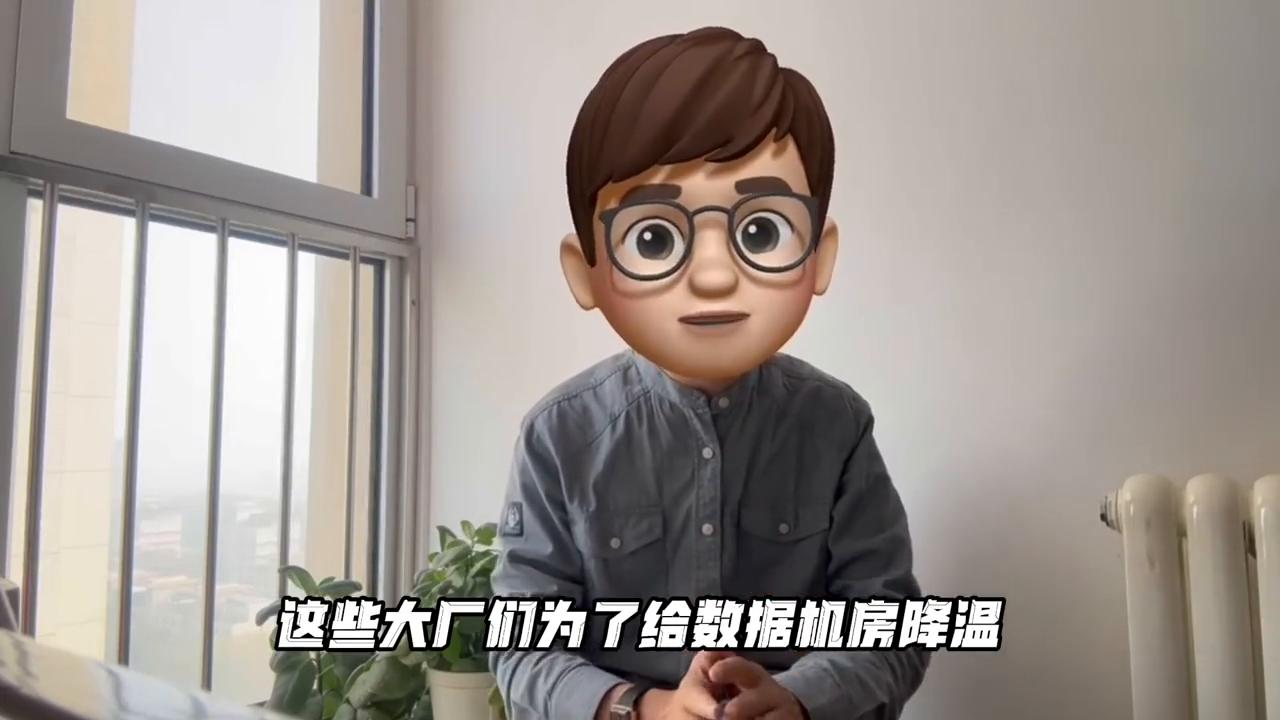 地产工程师转行容易上手的行业,开文说职场