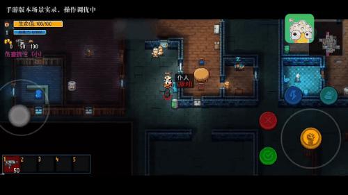 暗区突围端游国内什么时候出,暗区突围新游