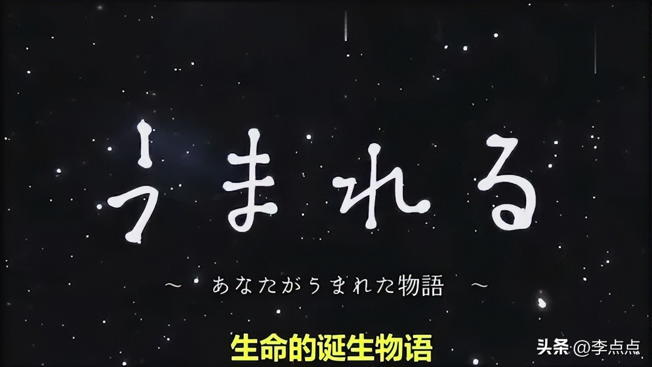 “妈妈,避孕套是做什么用的?”我终于跟娃坦诚地聊了聊