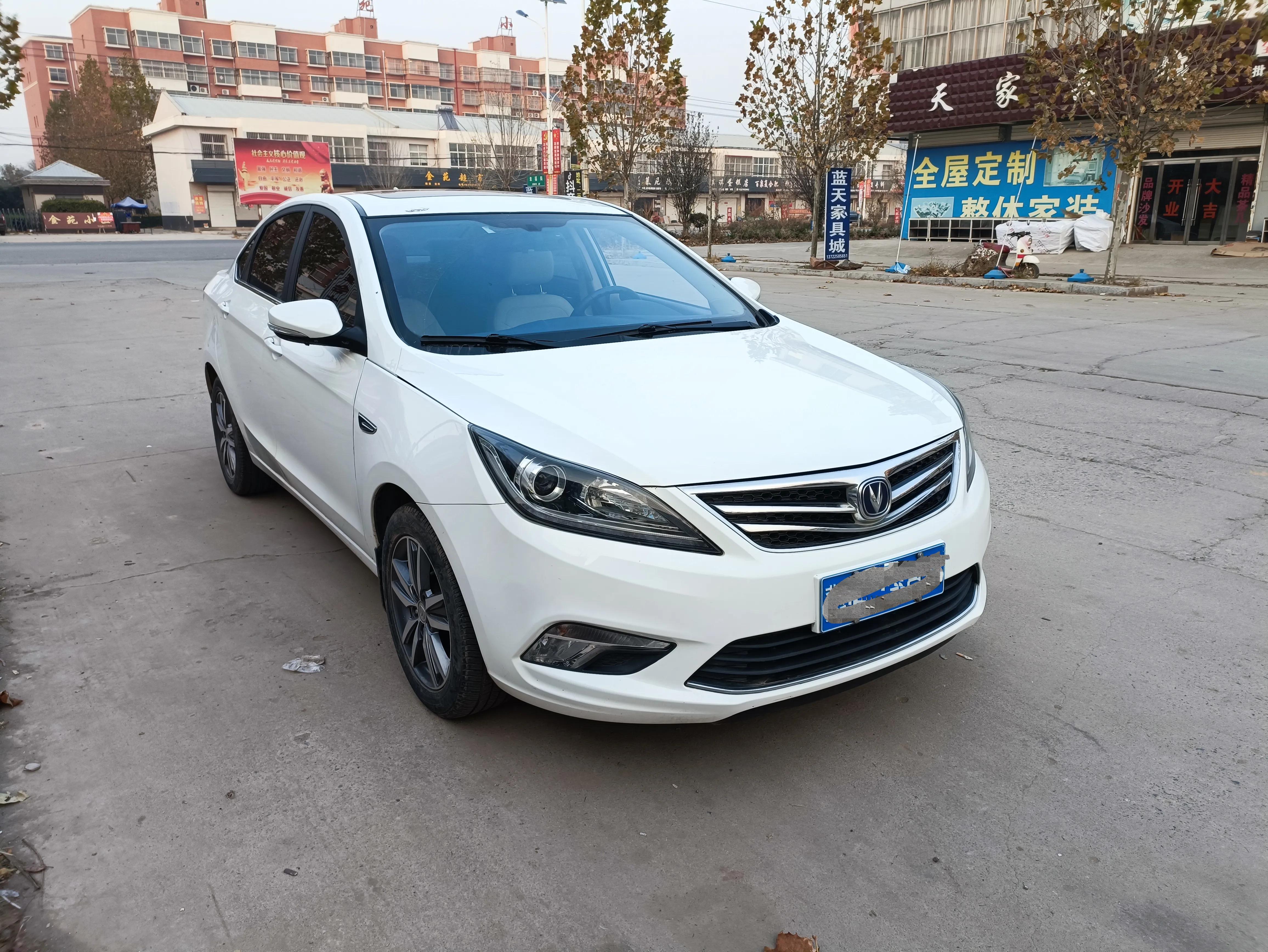 2021经典逸动豪华版视频,2016款长安逸动说明书