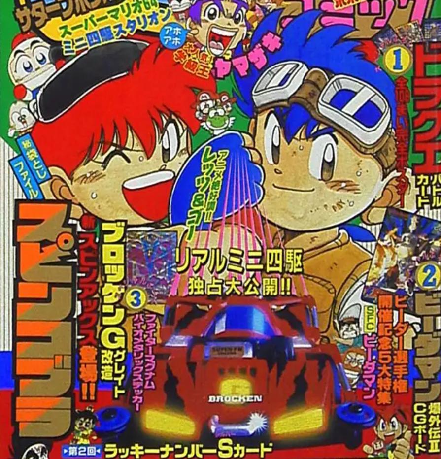 半成品狂销千万份！？《宝可梦》：游戏界的异类，游戏IP的帝国