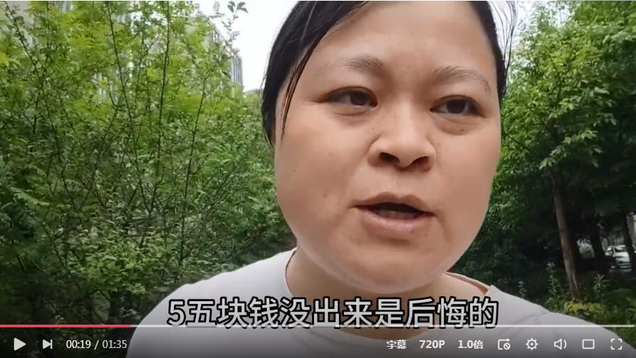 43岁男子瞒着所有人炒股倾家荡产,家庭炒股亏本50万