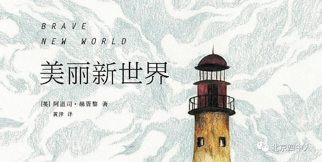 尹志尧|从数码智能时代到第三次工业革命