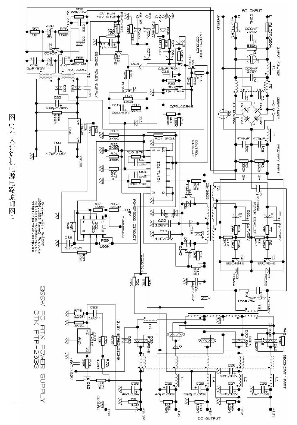 计算机的开关电源的维修,开关电源改0-100v做可调电源