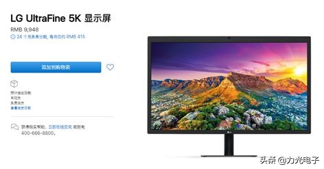 全功能type-c和雷电3有什么区别,mac雷电3接口和typec区别