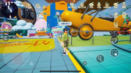 世界杯的全新打开方式，被中国移动给拿捏了