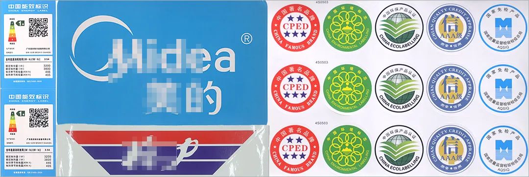 电费超700元？总被二房东坑？大多数人都不知道这些租房套路