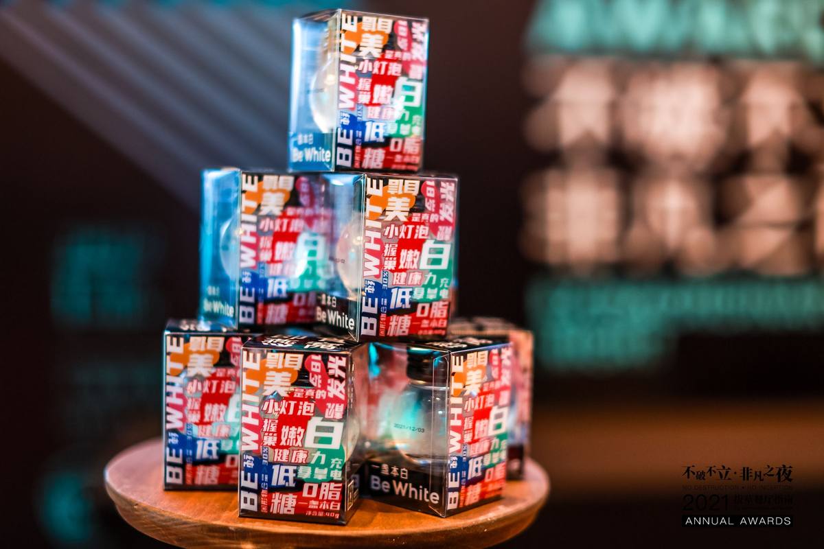 一盏本白即食燕窝,燕窝一盏是一片吗