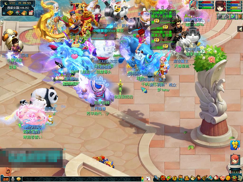 角色显示无法继续战斗,为什么角色卡不显示