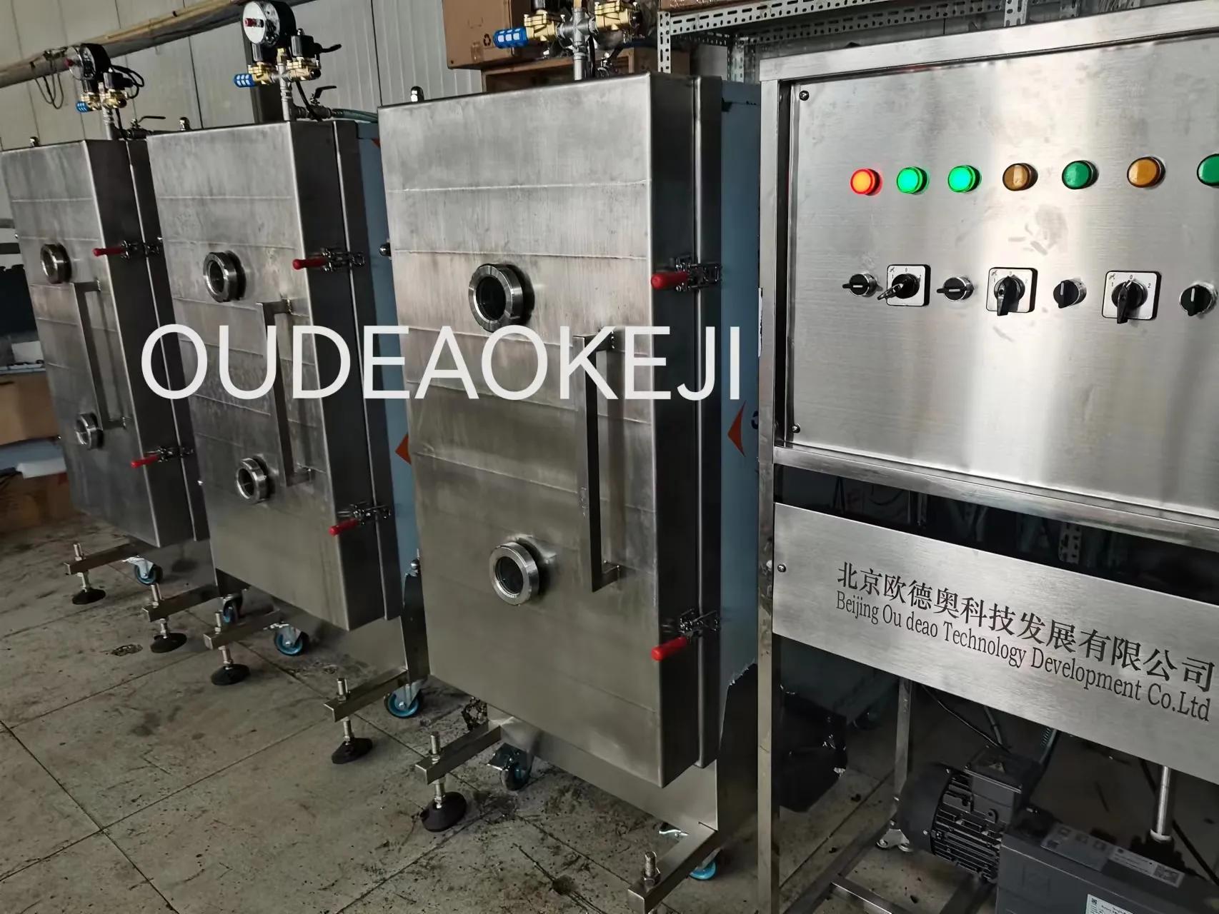 真空储存柜,深圳储存柜定制