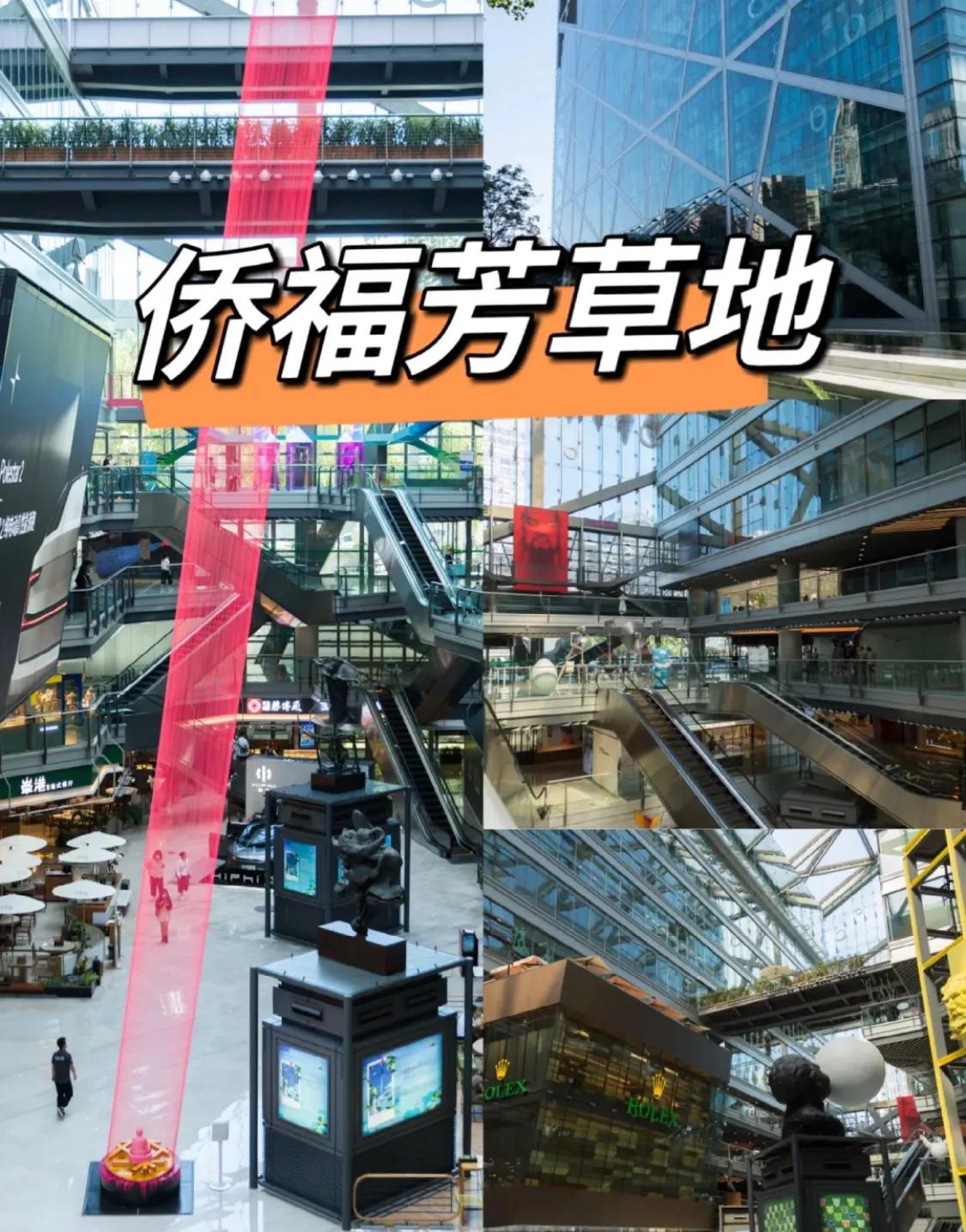 北京最值得一逛的商场,北京逛商场