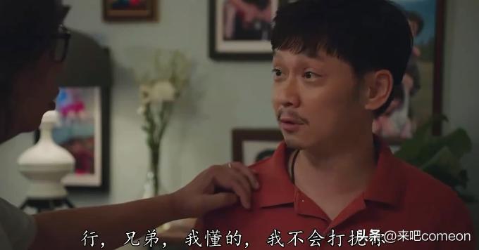 小成本港剧,小成本电视剧高分