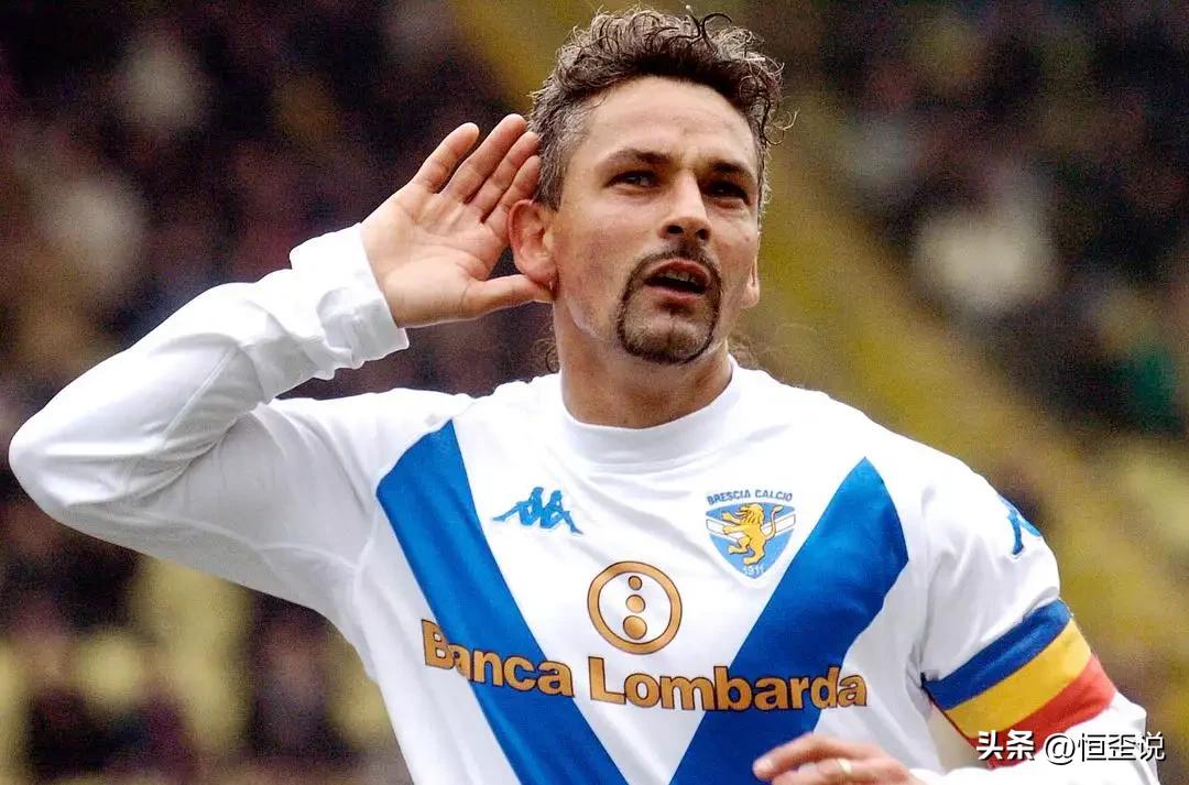 亚平宁忧郁王子罗伯特巴乔,亚平宁的蓝色infinity