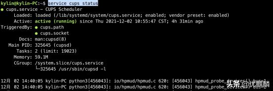 打印遇到问题需要重启,打印时常见的问题及解决方法