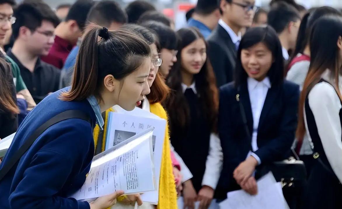 这些“难就业”专业,考编却很吃香,好像是为考编“量身定制”的