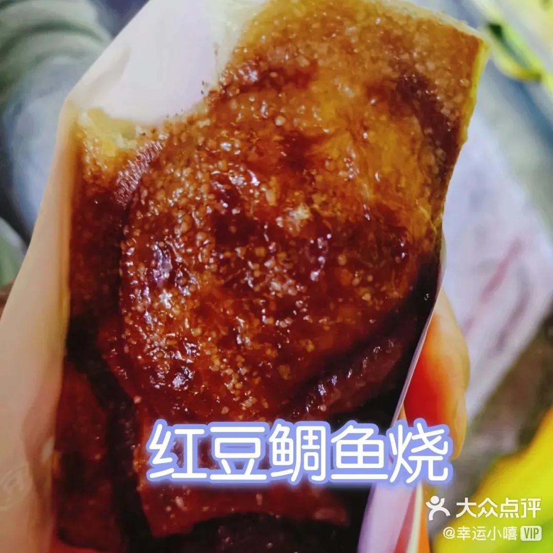 青岛台东十大必吃美食店,台东知本美食小吃